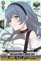 10th anniv RAISE A SUILEN, LOCK - DZ-BT12: Chasm of Lost Souls