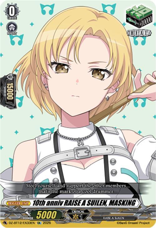 10th anniv RAISE A SUILEN, MASKING