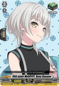 10th anniv MyGO!!!!!, Rana Kaname