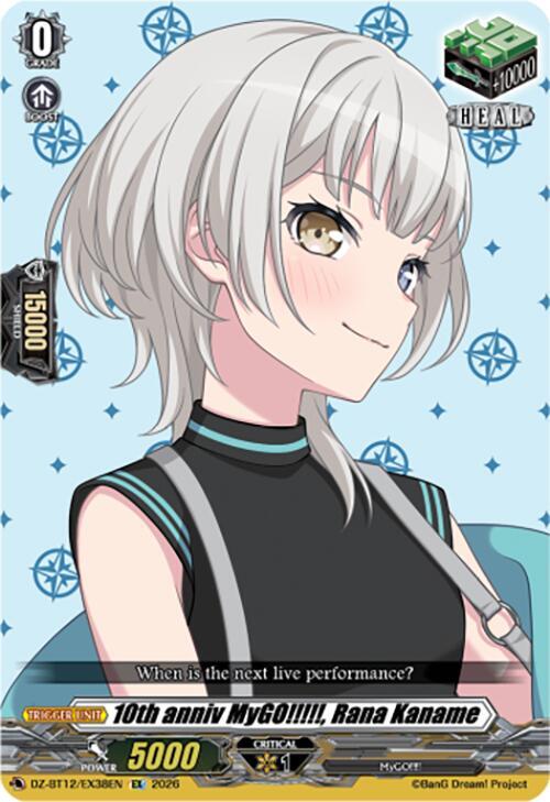 10th anniv MyGO!!!!!, Rana Kaname
