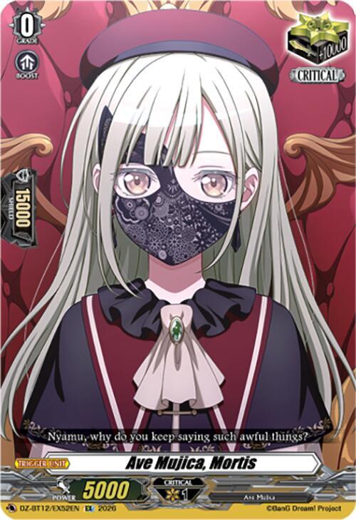 Mujica Ave My モーティス Mujica Ave Mortis r/BanGDream : arrived! has guitar カードファイト!! ヴァンガード