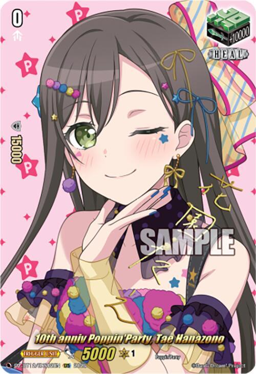 10th anniv Poppin'Party, Tae Hanazono (EXS)