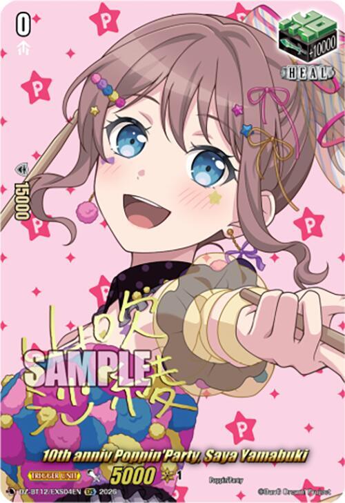10th anniv Poppin'Party, Saya Yamabuki (EXS)