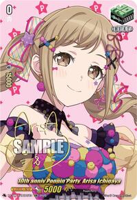 10th anniv Poppin'Party, Arisa Ichigaya (EXS)