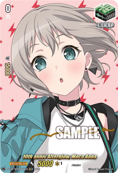 10th anniv Afterglow, Moca Aoba (EXS)