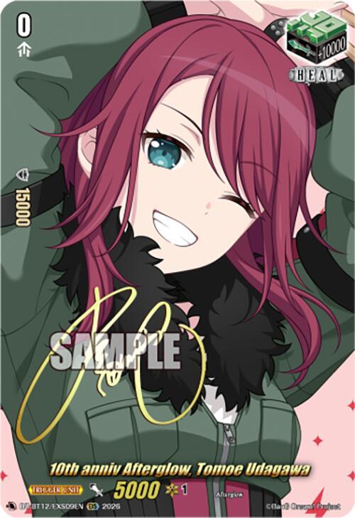 10th anniv Afterglow, Tomoe Udagawa (EXS) - DZ-BT12: Chasm of Lost