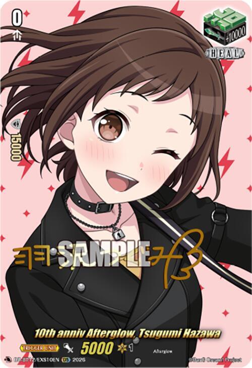 10th anniv Afterglow, Tsugumi Hazawa (EXS)