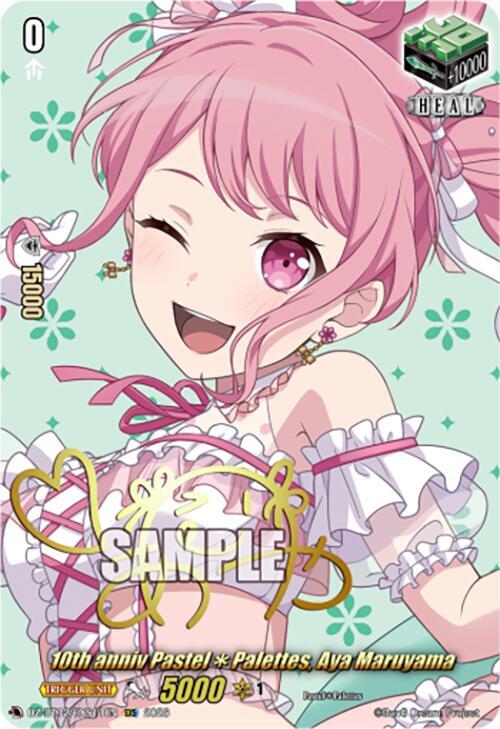 10th anniv PastelPalettes, Aya Maruyama (EXS) - DZ-BT12: Chasm of