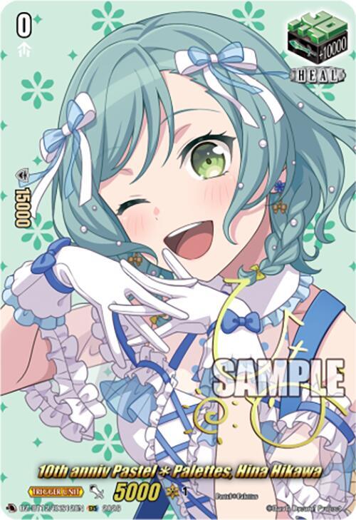 10th anniv PastelPalettes, Hina Hikawa (EXS)