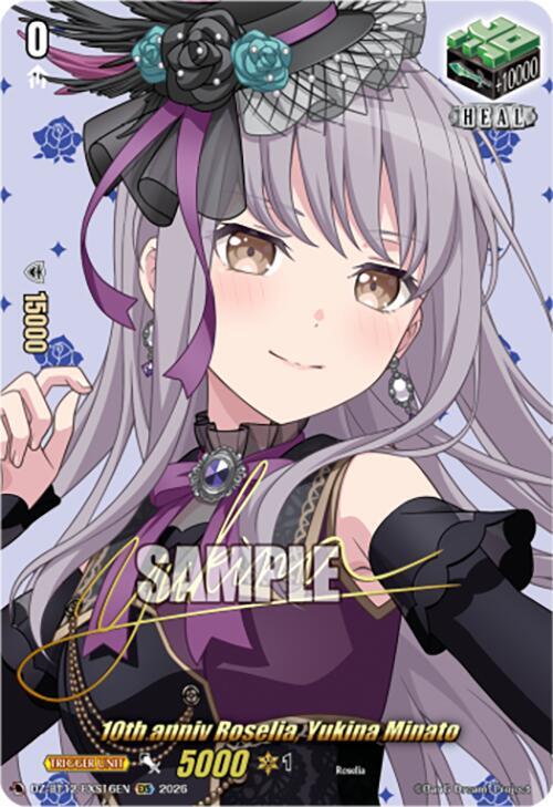 10th anniv PastelPalettes Maya Yamato Price & Card Details — DZ