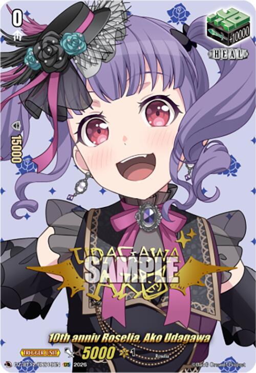 10th anniv Roselia, Ako Udagawa (EXS)