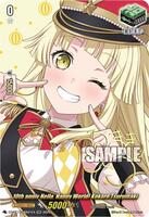 10th anniv Hello, Happy World! Kokoro Tsurumaki (EXS) - DZ-BT12