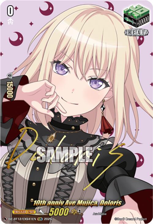 10th anniv Ave Mujica, Doloris (EXS) - DZ-BT12: Chasm of Lost