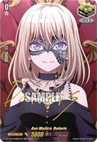 Ave Mujica, Doloris (EXS) - DZ-BT12: Chasm of Lost Souls