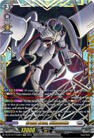 Grand Arms, Silhouette (FFR) - DZ-BT12: Chasm of Lost Souls