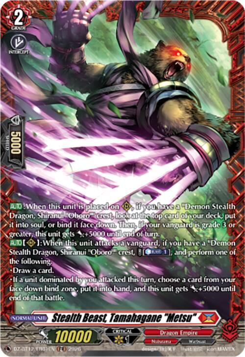 Stealth Beast, Tamahagane "Metsu" (FR)