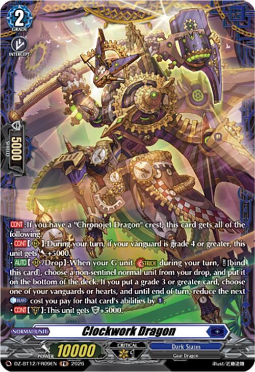 Clockwork Dragon (FR) - DZ-BT12: Chasm of Lost Souls - Cardfight