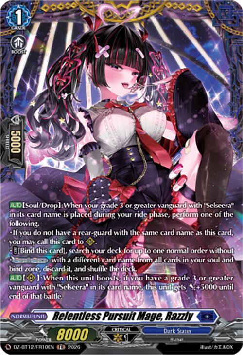ヴァイスシュヴァルツ RAZEL Relentless Pursuit Mage, Razzly (FR) - DZ-BT12: Chasm of Lost