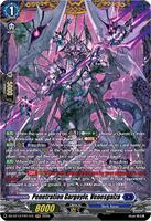 Penetration Gargoyle, Venesgalza (FR) - DZ-BT12: Chasm of Lost