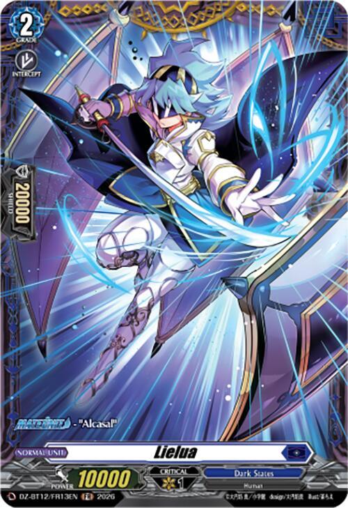 Lielua (FR) - DZ-BT12: Chasm of Lost Souls - Cardfight Vanguard