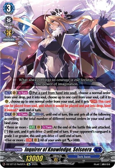 Inquirer of Knowledge, Selseera