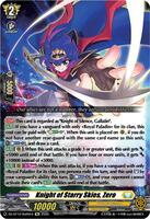 Knight of Starry Skies, Zero - DZ-BT12: Chasm of Lost Souls