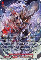 Enma Stealth Rogue, Mujinlord (SEC) - DZ-BT12: Chasm of Lost Souls
