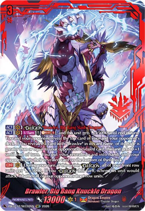 Brawler, Big Bang Knuckle Dragon (SEC) - DZ-BT12: Chasm of Lost