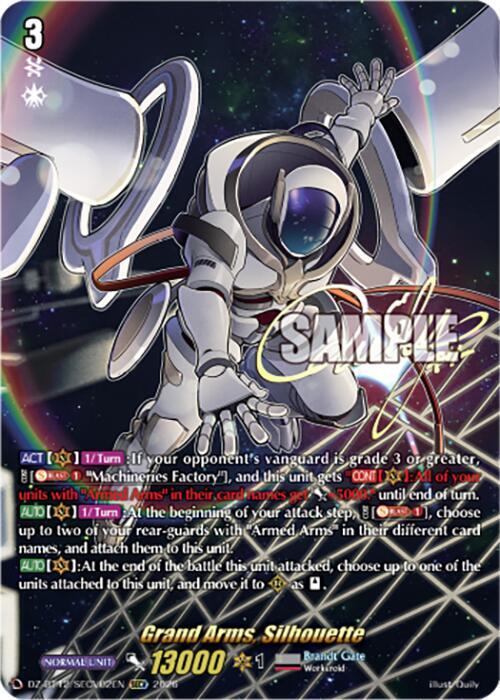 Grand Arms, Silhouette (SECV) - DZ-BT12: Chasm of Lost Souls