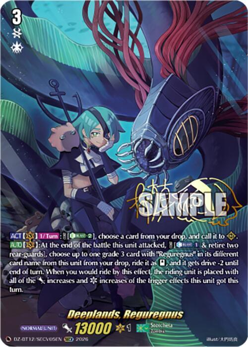 Deeplands, Reguregnus (SECV) - DZ-BT12: Chasm of Lost Souls