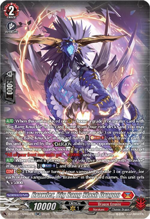 Brawler, Big Bang Slash Dragon (SR)