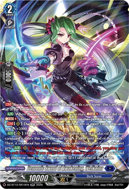 Demonic Sword of Awakening, Welkaina (SR) - DZ-BT12: Chasm of Lost
