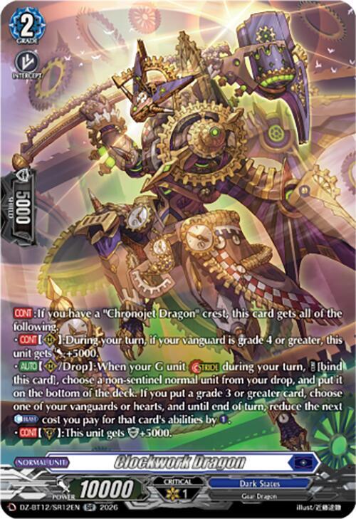 Clockwork Dragon (SR)