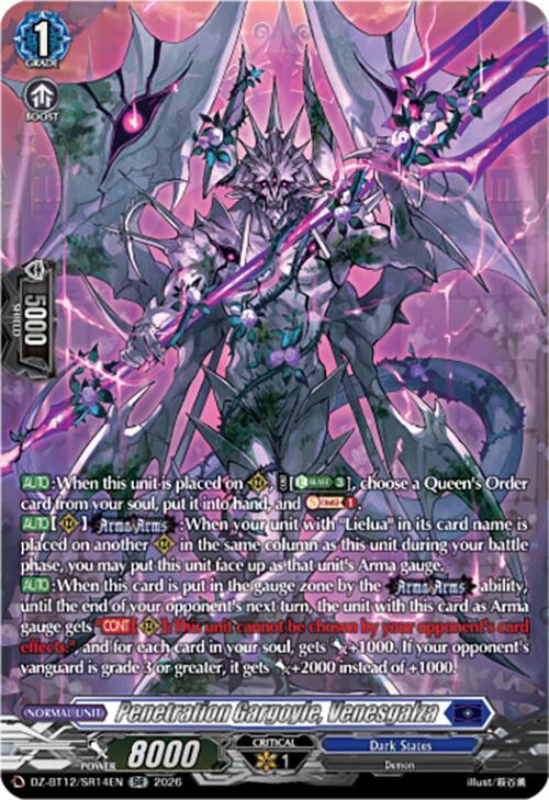 Penetration Gargoyle, Venesgalza (SR) - DZ-BT12: Chasm of Lost