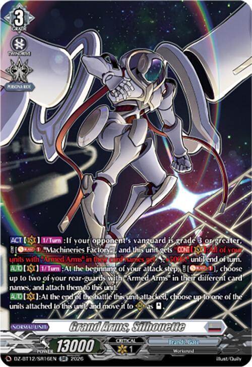 Grand Arms, Silhouette (SR) - DZ-BT12: Chasm of Lost Souls