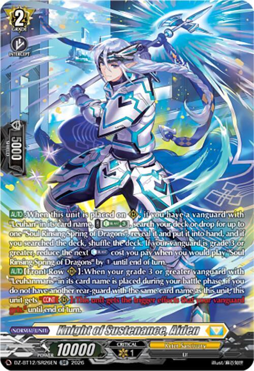 Knight of Sustenance, Aiden (SR) - DZ-BT12: Chasm of Lost Souls