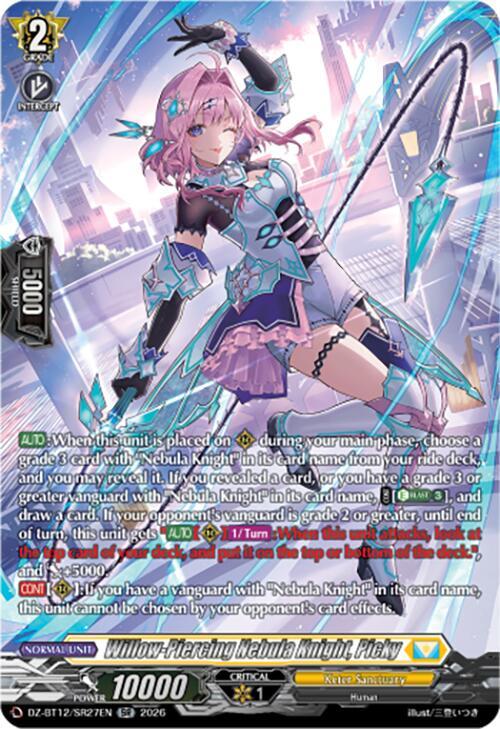Willow-Piercing Nebula Knight, Picky (SR)