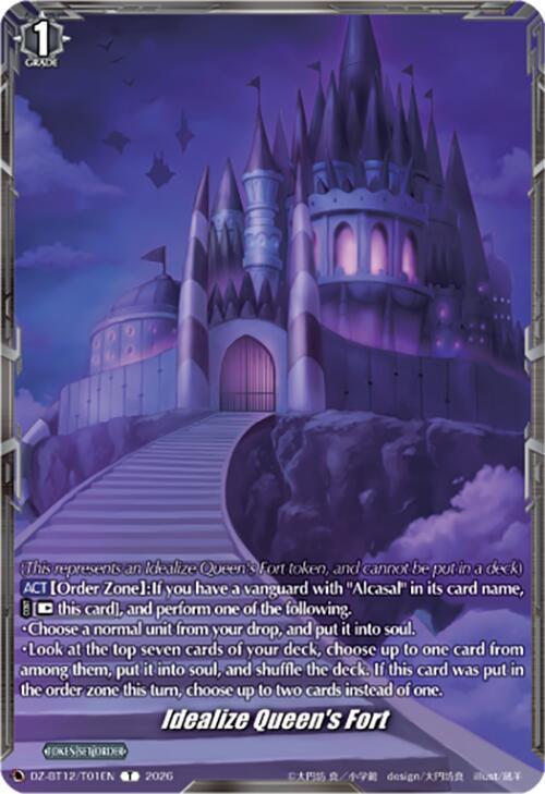Idealize Queen's Fort - DZ-BT12: Chasm of Lost Souls - Cardfight