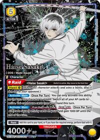 Haise Sasaki (016) (SR**)