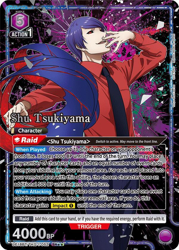 Shu Tsukiyama (052) (SR**) - UE18BT: Tokyo Ghoul - Union Arena