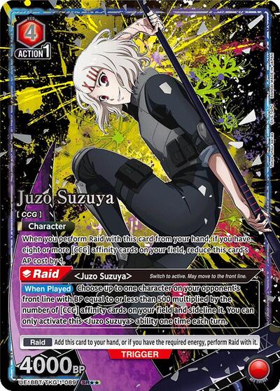 Juzo Suzuya (089) (SR**) card
