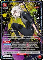 ドラゴンクエスト TCG リューイーソー Juzo Suzuya (089) (SR**) - UE18BT: Tokyo Ghoul - Union Arena