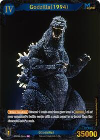 Godzilla (1994) (ESD02-004+)