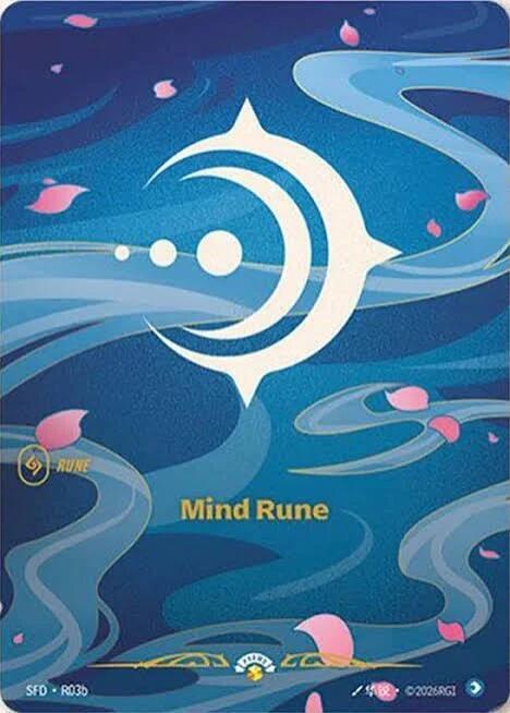 Mind Rune (R03b) - Spiritforged - Riftbound: League of Legends