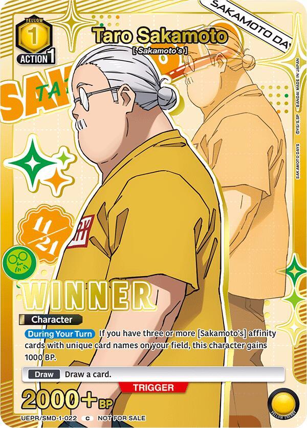 Taro Sakamoto (Winner) - Union Arena Promotion Cards - Union Arena