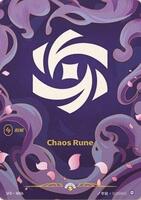 Chaos Rune (R05b) - Spiritforged - Riftbound: League of Legends