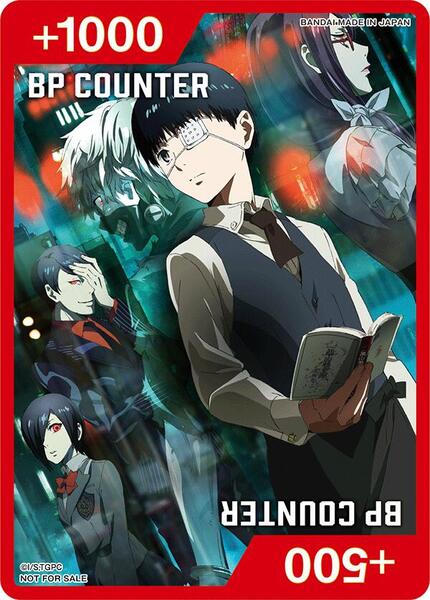 BP Counter (Tokyo Ghoul) - Union Arena Promotion Cards - Union