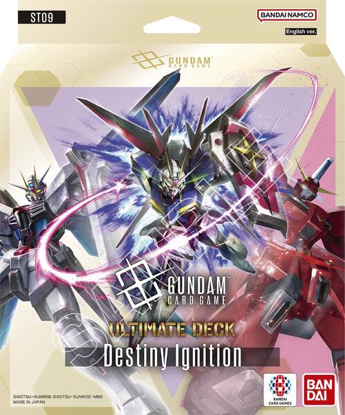 Sign Up for the Gundam Seed & Seed Destiny Sweepstakes to Win