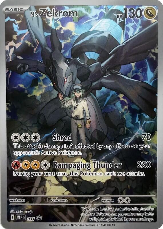 N's Zekrom - 031 031 from ME: Mega Evolution Promo