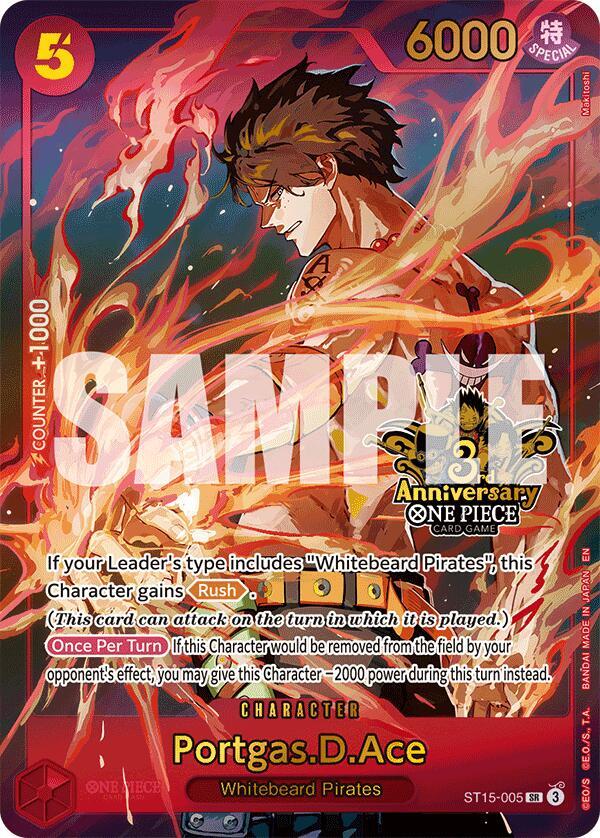 エース　3rd anniversary 　3周年　パラレル　プロモ psa9 Portgas.D.Ace [3rd Anniversary] ST15-005 Prices | One Piece